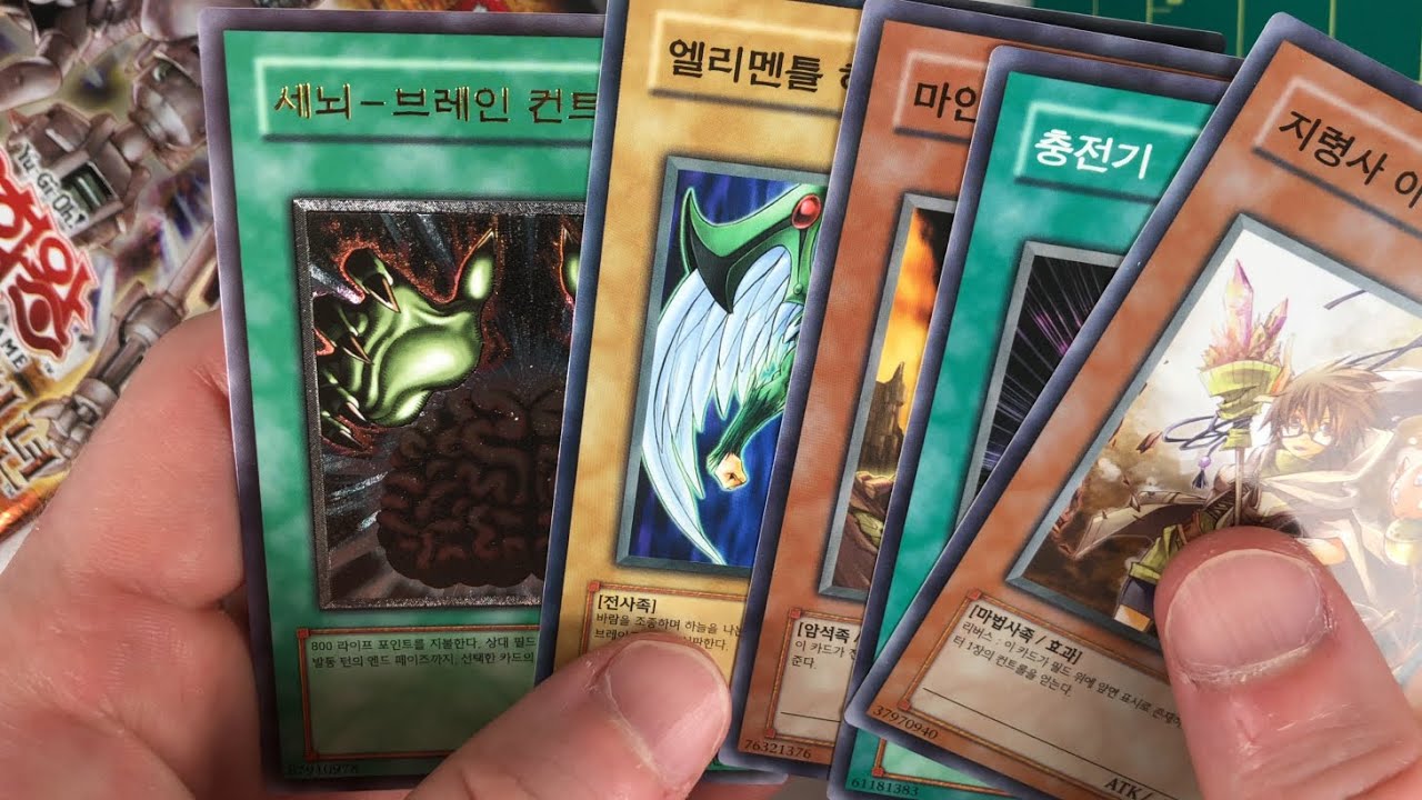 [BOX 3] The Lost Millennium 40 pack opening - TLM Korean