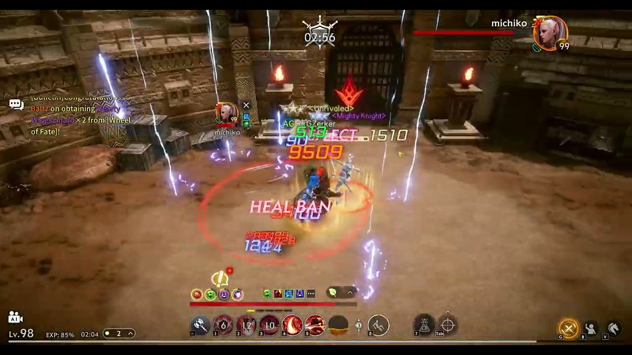 Bless Global 2023 Ranger vs Berserker