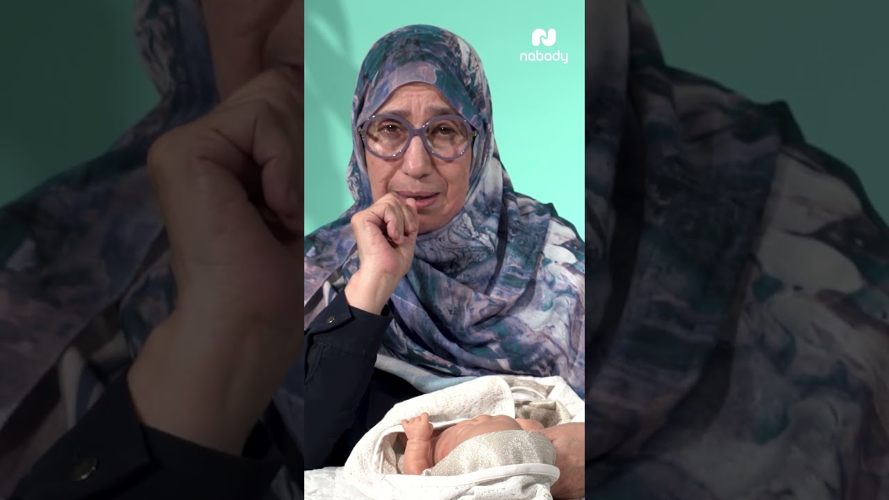 كيفية تنظيف الأعضاء التناسلية عند الرضيع