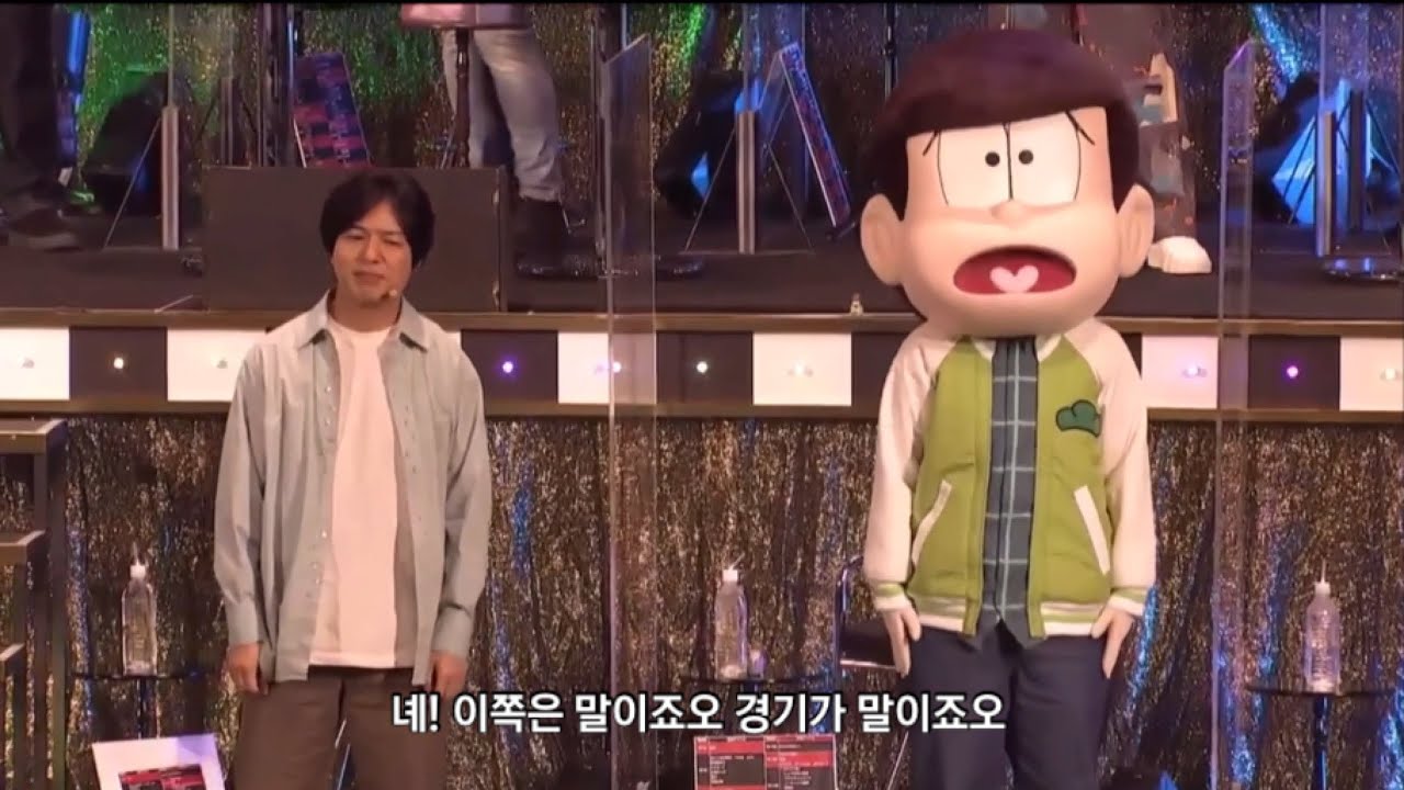 [오소마츠상 이벤트] 목숨이 위험한 줄넘기 대결 (사쿠/카밍)