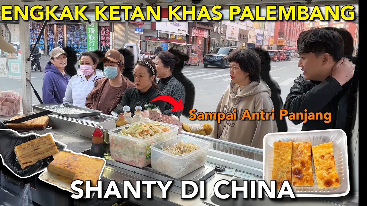 KAGET ! JUAL ENGKAK KETAN KHAS PALEMBANG, LANGSUNG DISERBU SAMPAI KETETERAN DAN TIDAK CUKUP DIBAGI😅