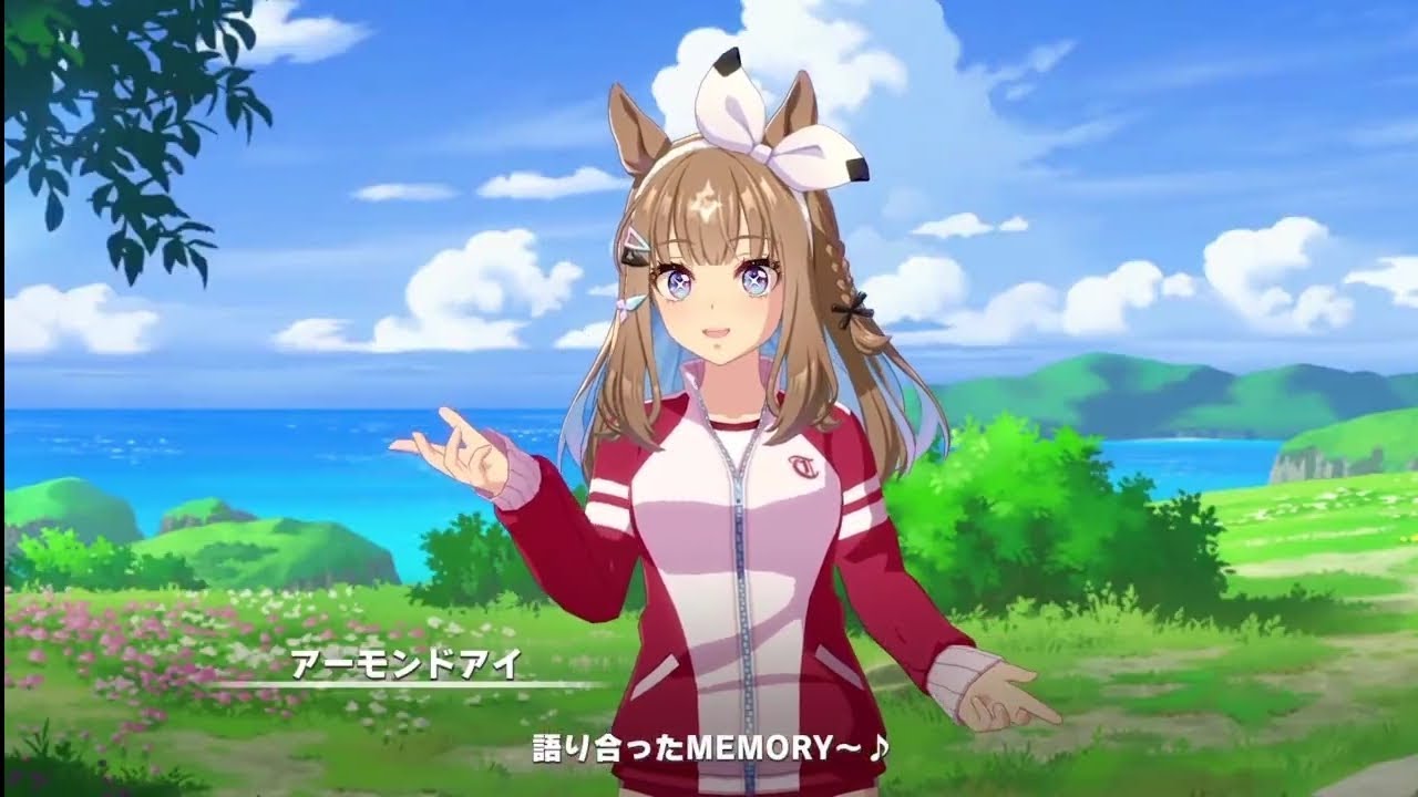 Almond Eye Song | Umamusume JP