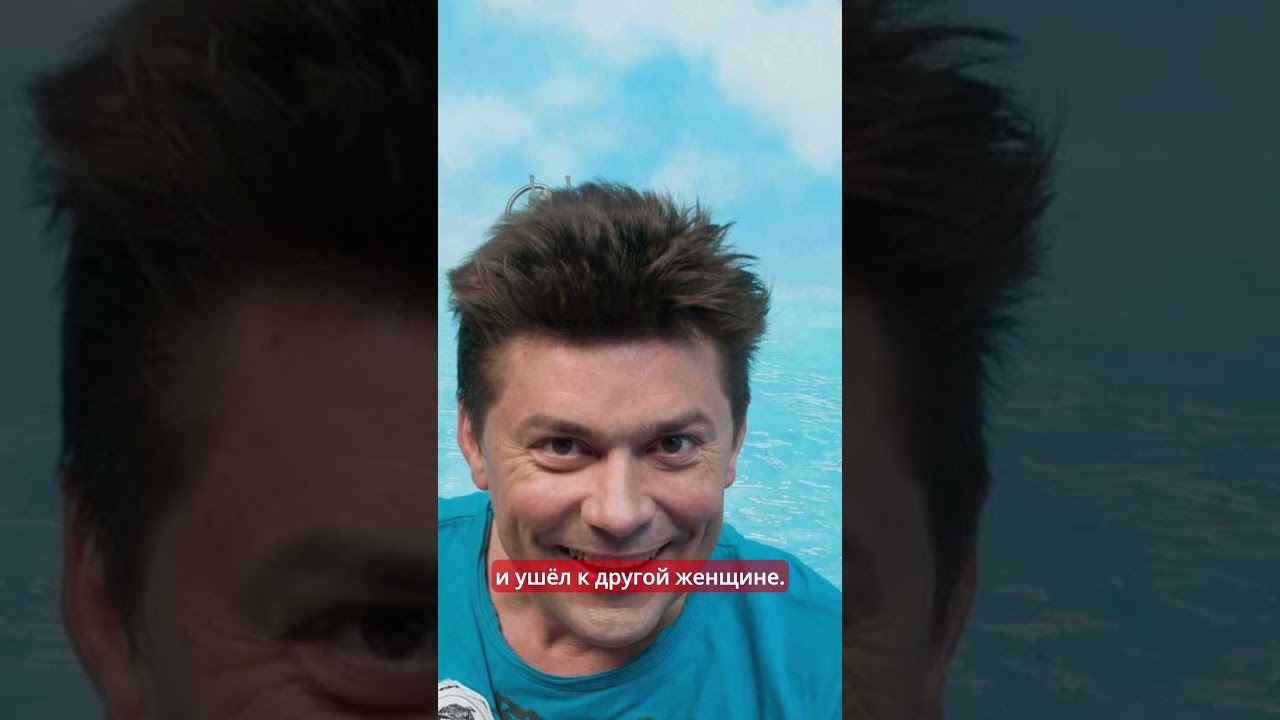 Шокирующая причина разрыва спустя 35 лет!