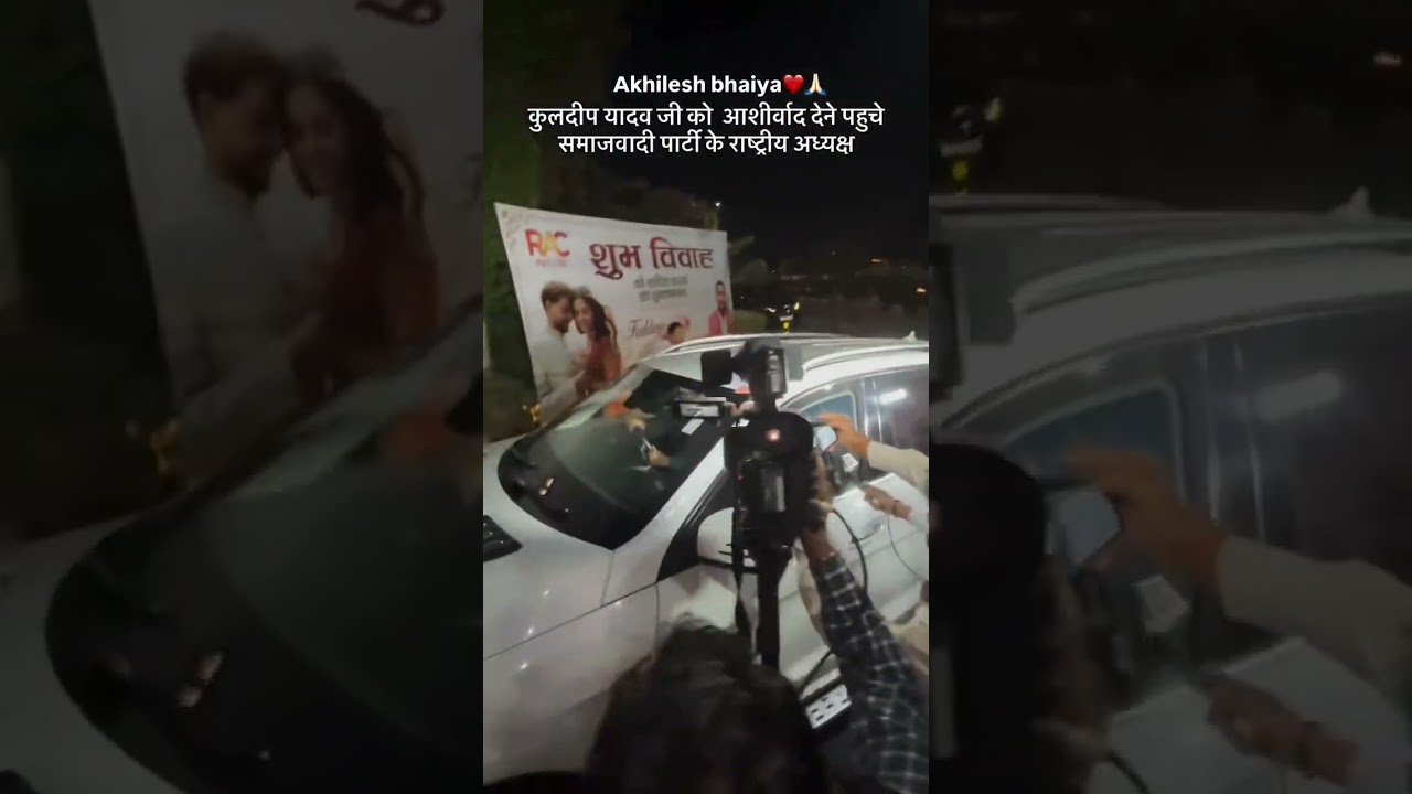 #akhileshyadav #samajwadiparty #mission #2027 #cm #akhilesh #samajwadi #spa #pda #cycle #news