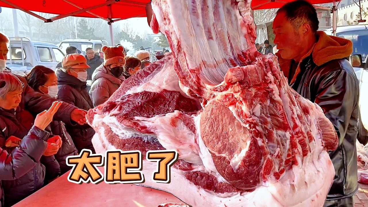 北方囤豬肉看著嚇人，大爺大媽上手就搶，一買就半頭豬，華哥忙懵圈了【玖叔v​​log】#pork #猪肉 #玖叔vlog#华哥猪肉#玖叔猪肉#豬肉