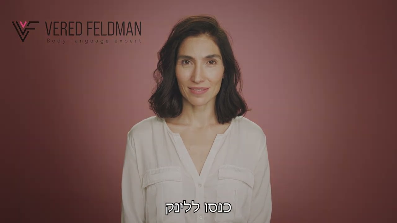 מרייאנים? מגייסים? כל הסודות על גיוס עובדים לפי שפת הגוף