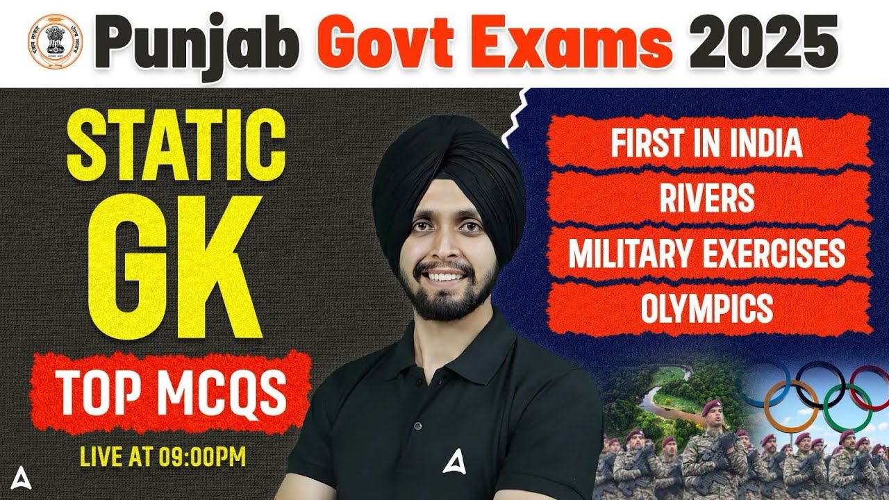 Punjab Govt Exams Preparation 2025 | Static GK MCQs for Competitive Exams | By Gagan Sir