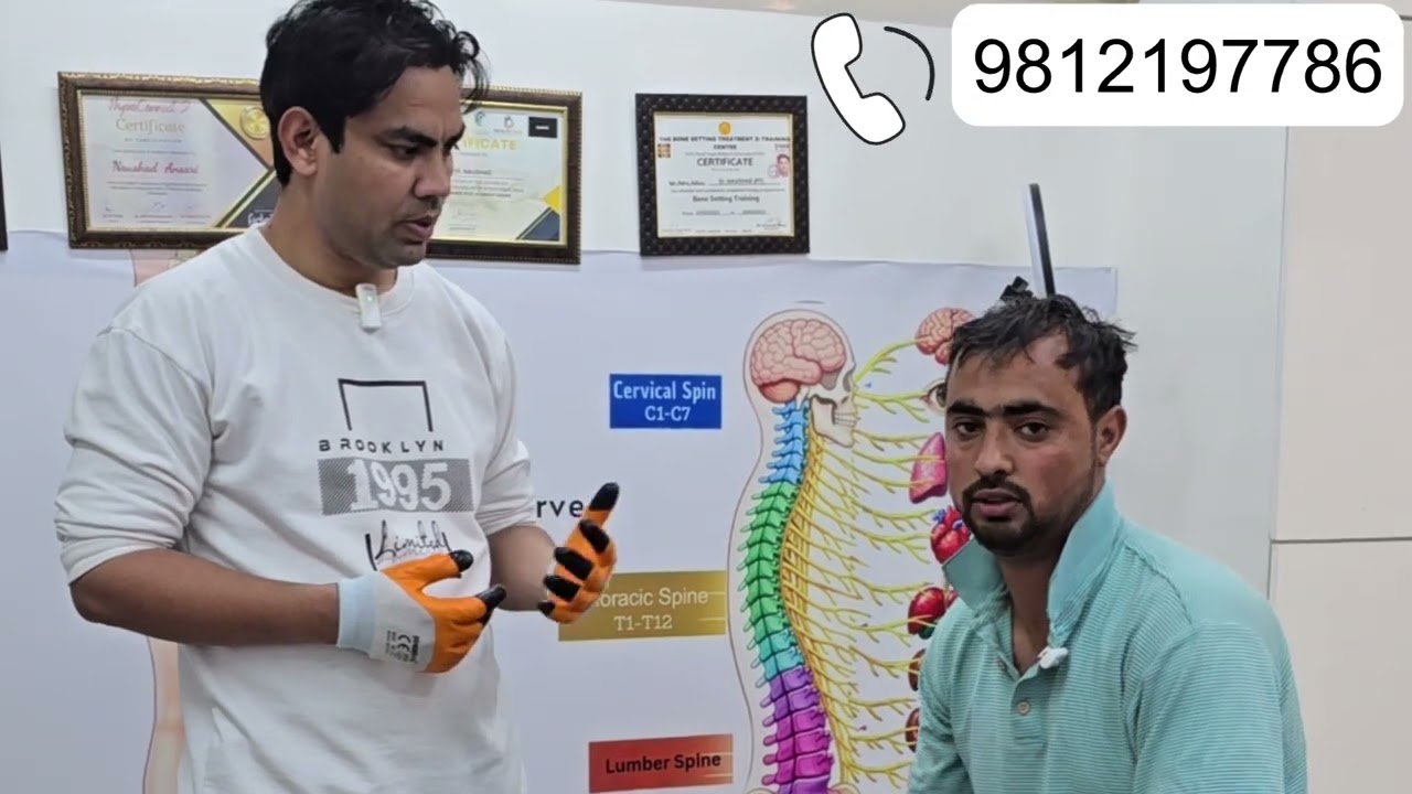 Kashmir Patient Cervical Pain Relief  Back Pain Treatment in Ghaziabad | Dilshad Garden Chiropractor