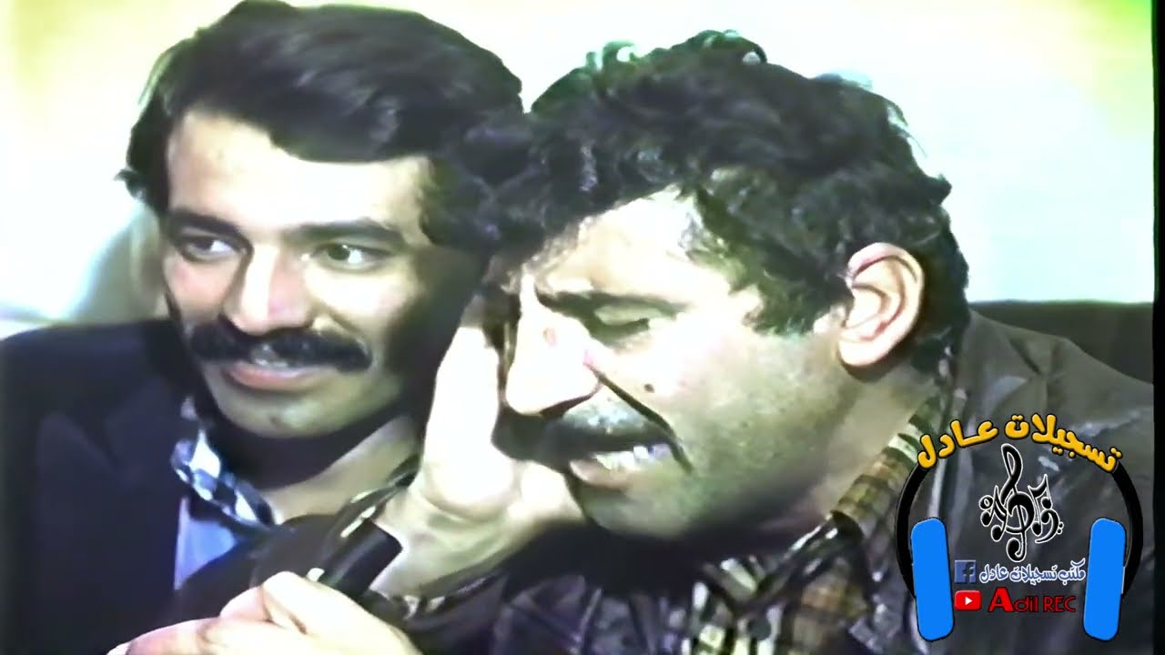 هابه - مقام بيات - اغنية كوليام خرمانم يوخ - حفلة اكرم فيتر - 1984