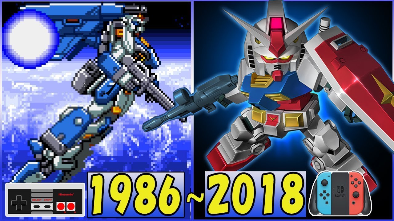 任天堂の機動戦士ガンダムゲーム 進化の歴史 【1986-2018】SDガンダム ジージェネレーション ジェネシス(Switch)まで