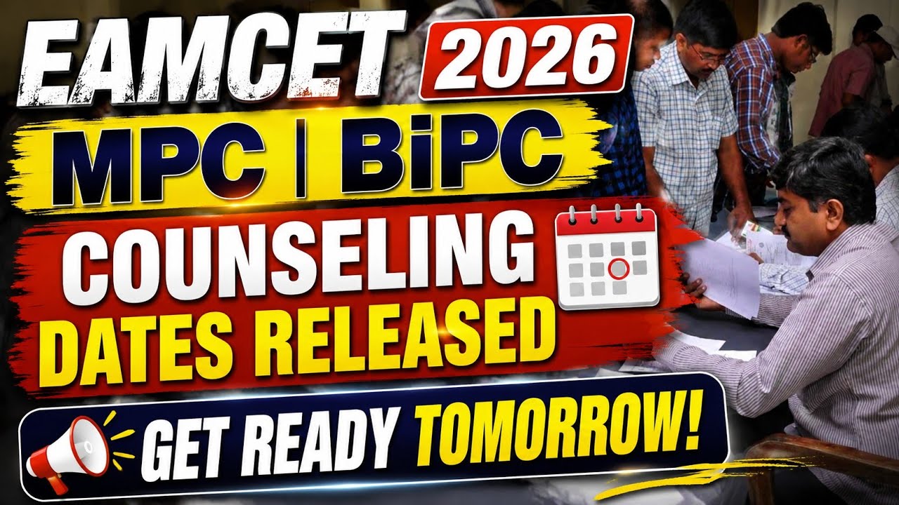 Eamcet 2026 counselling dates released|mpc,bipc check here #eamcet2026 