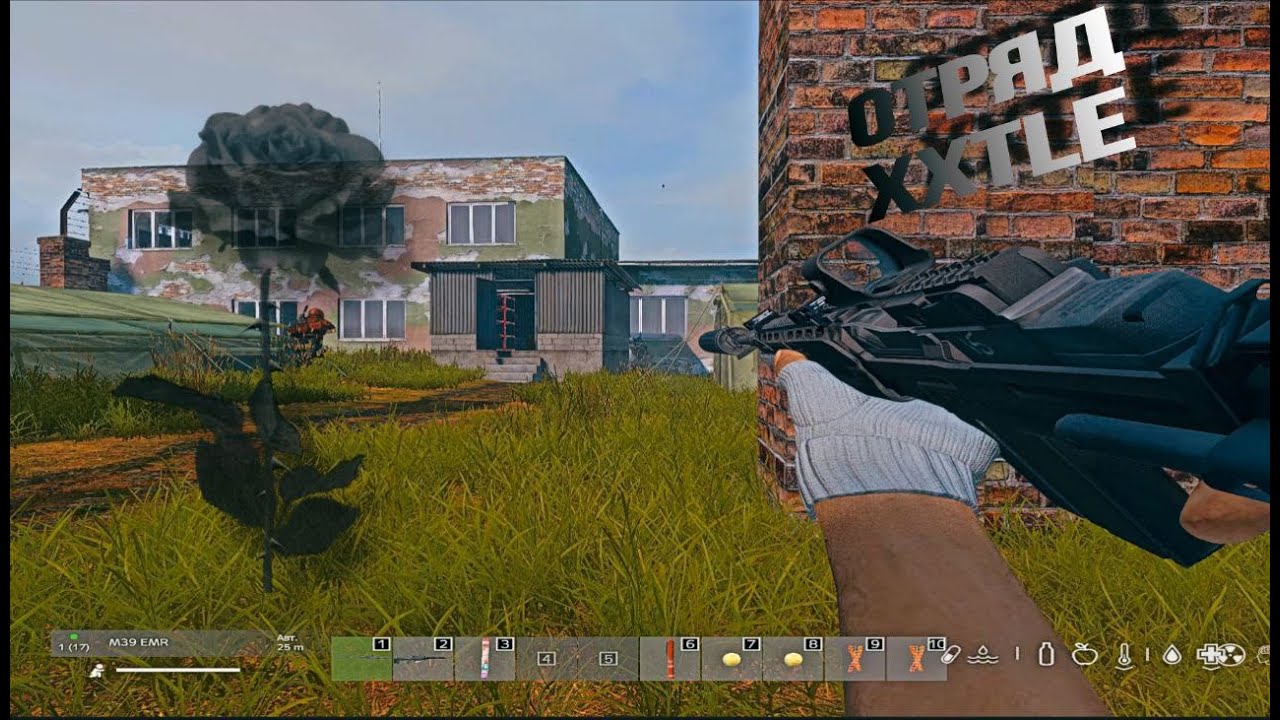 𝐬𝐪𝐮𝐚𝐝 𝐱𝐱𝐭𝐥 #mindgames #dayz #stalkerrp #fragmovie