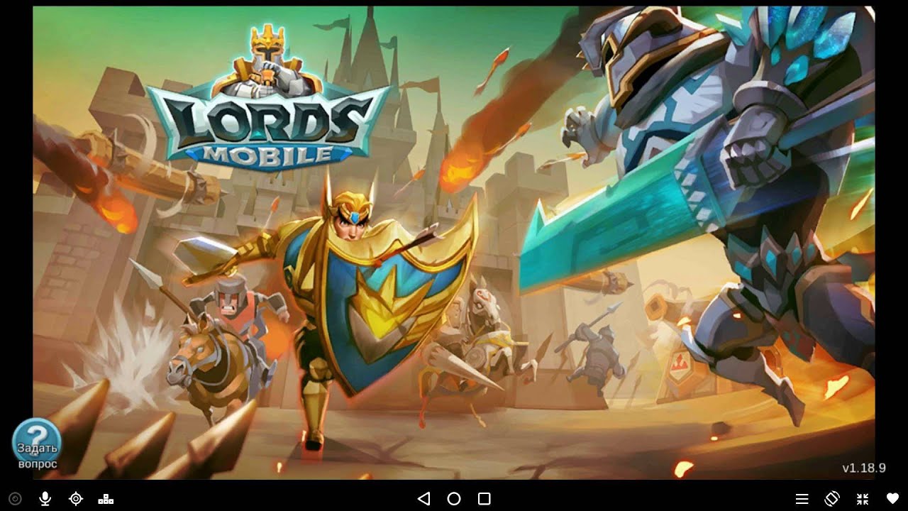 LORDS MOBILE (ANDROID / IOS)