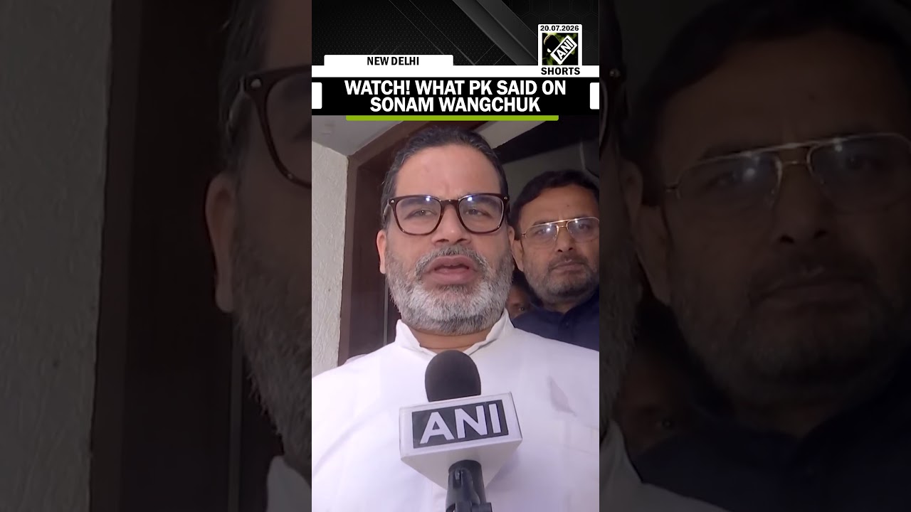 WATCH! What Jan Suraaj chief Prashant Kishor said on Activist Sonam Wangchuk
