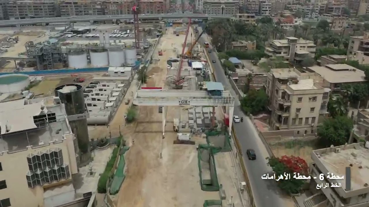 المرحلة الأولى من الخط الرابع لمترو الأنفاق