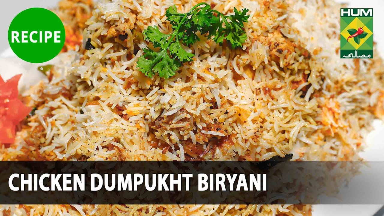 Chicken Dumpukht Biryani Complete Recipe | Masala Mornings | Shireen Anwar | 24 Jan 2022 | Desi Food