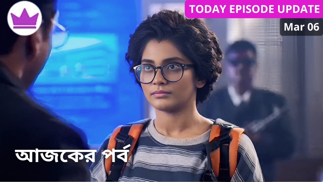 Compass Today Episode Review 06 March 2026  কম্পাস আজকের পর্ব রিভিউ | Mimi Update Hub 24