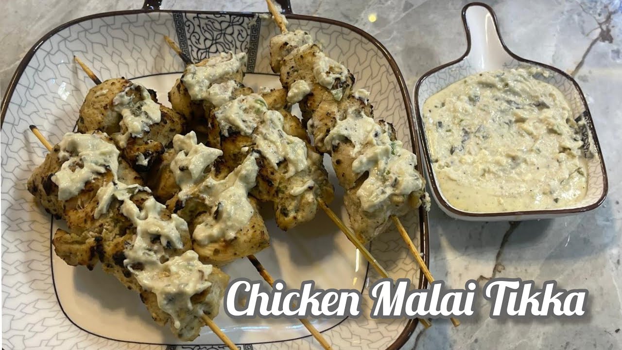 Chicken Malai Tikka Kabab | How To make Chicken Malai Tikka Kabab