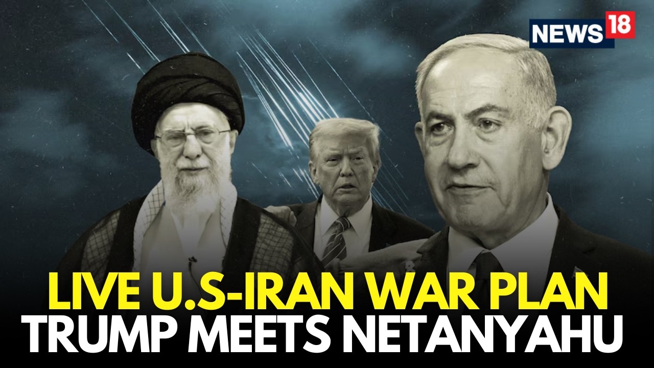Trump-Netanyahu Meeting Sparks Iran War Speculation As Talks Resume | Middle East On Edge? | N18G