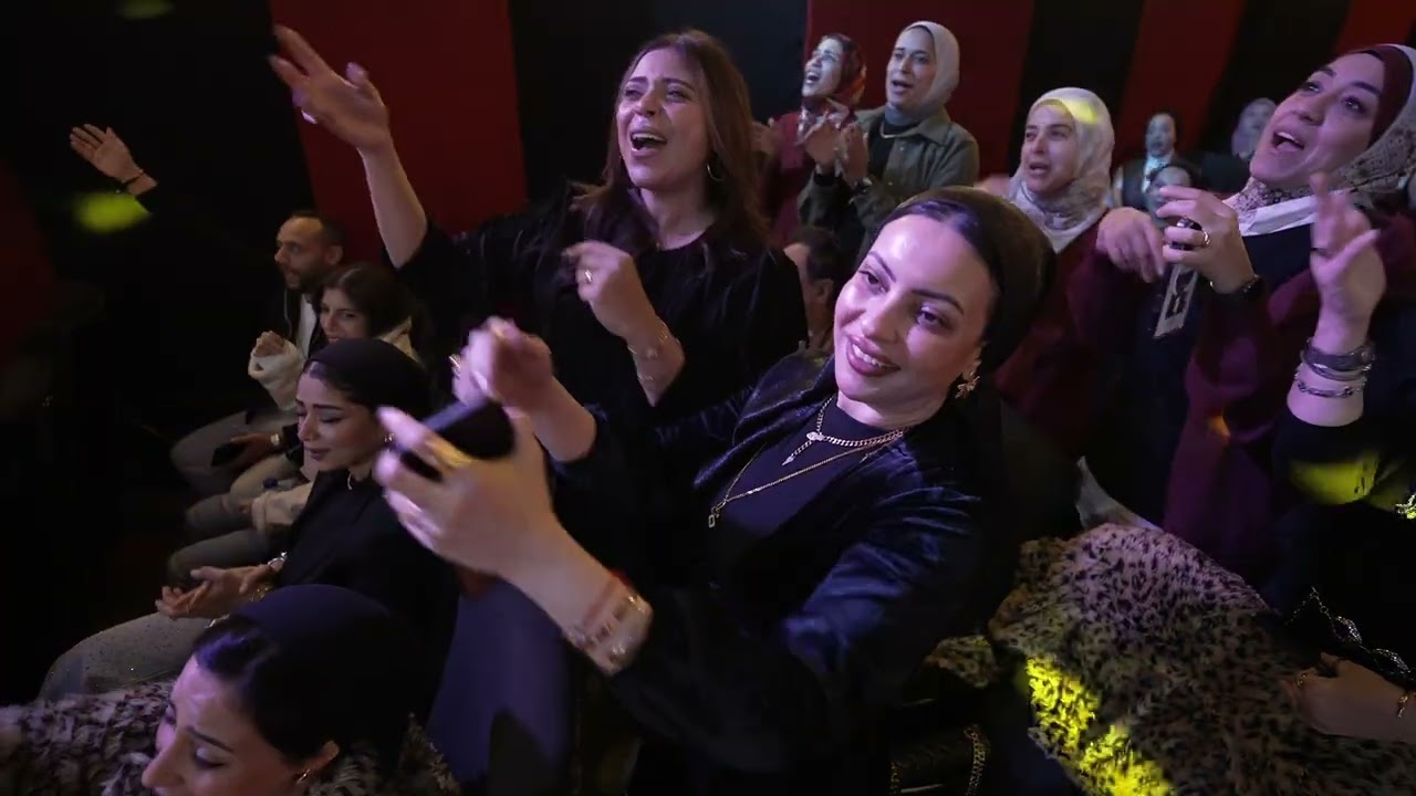 Al Gomhour Yoghani - AGY EVENT - Alf Leila W Leila - ألف ليلة و ليلة | Cairo (2/6/2026)