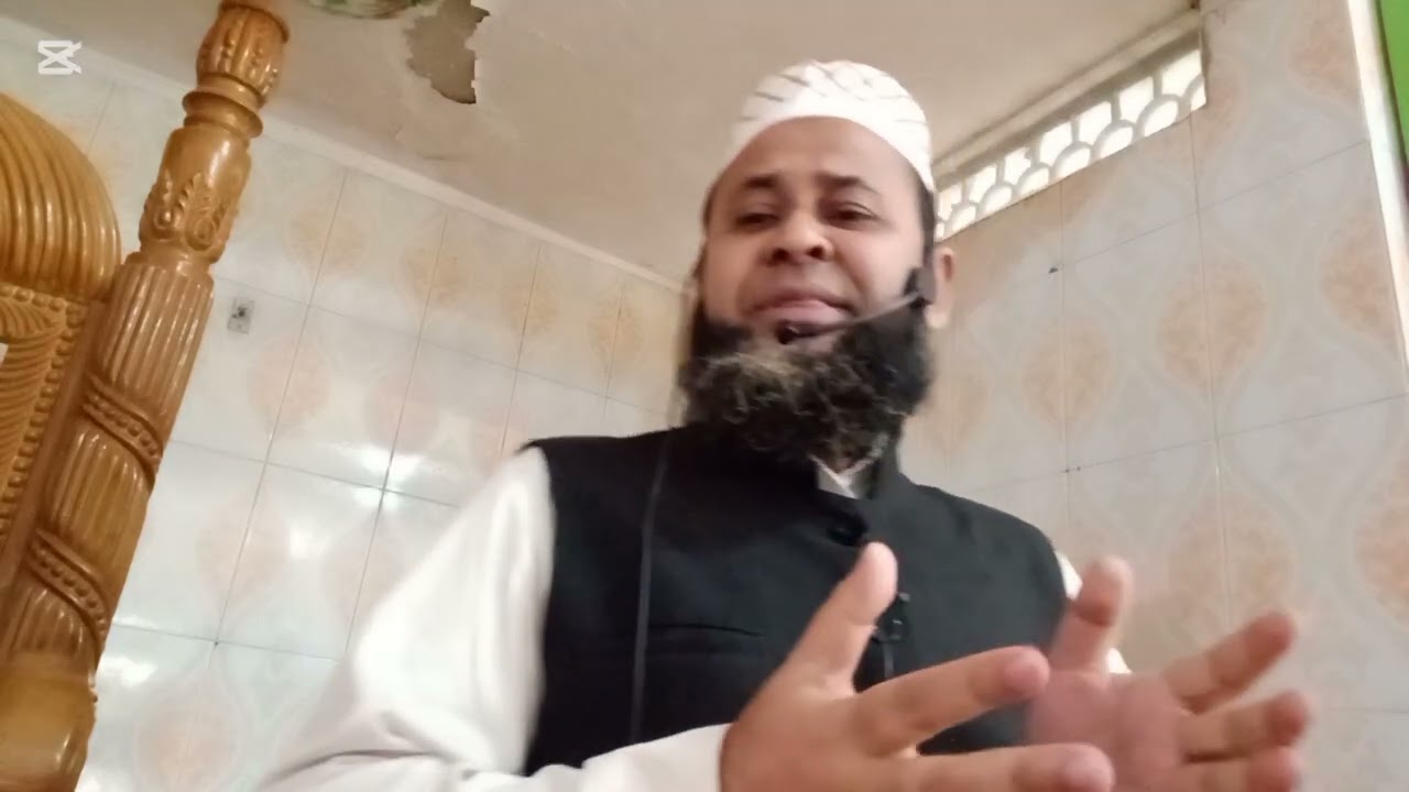 হাশরের ময়দানে যে কারণে মানুষ বিস্মিত হবে।। 