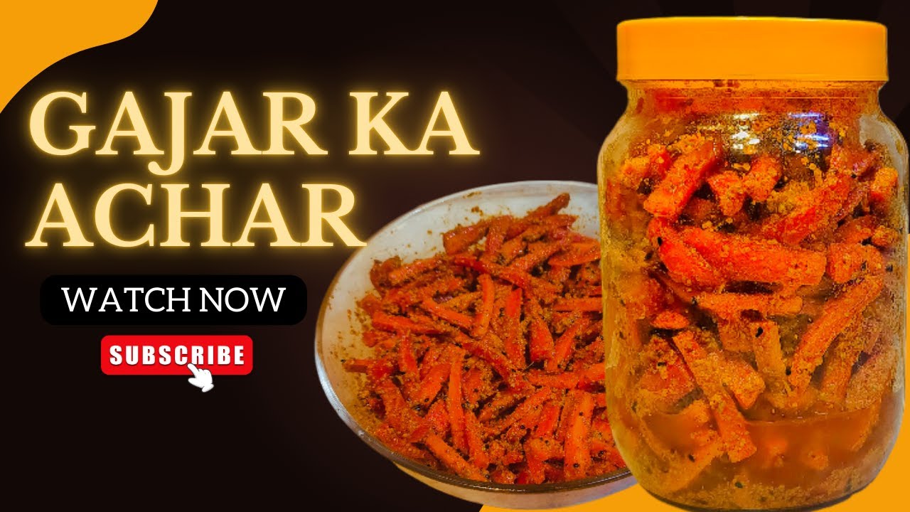 गाजर का अचार बनायें आसान तरीके से |  Make carrot pickle in an easy way | Recipe - in Hindi #manju