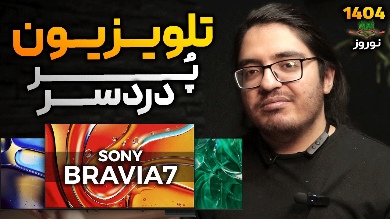 مدل های فوق‌العاده ریسکی و عجیب که حتما باید بدونی در موردشون وایلا.. !!! ۹۰ تا ۱۶۰ میلیون