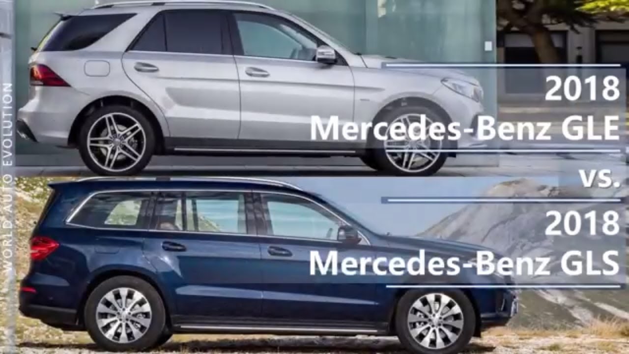 2018 Mercedes GLE vs 2018 Mercedes GLS (technical comparison)