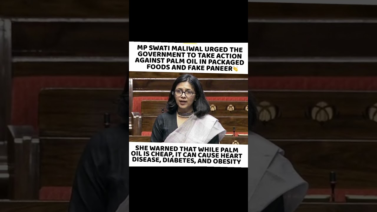 MP Swati maliwal urged the government to take action #mp #government #palm #india