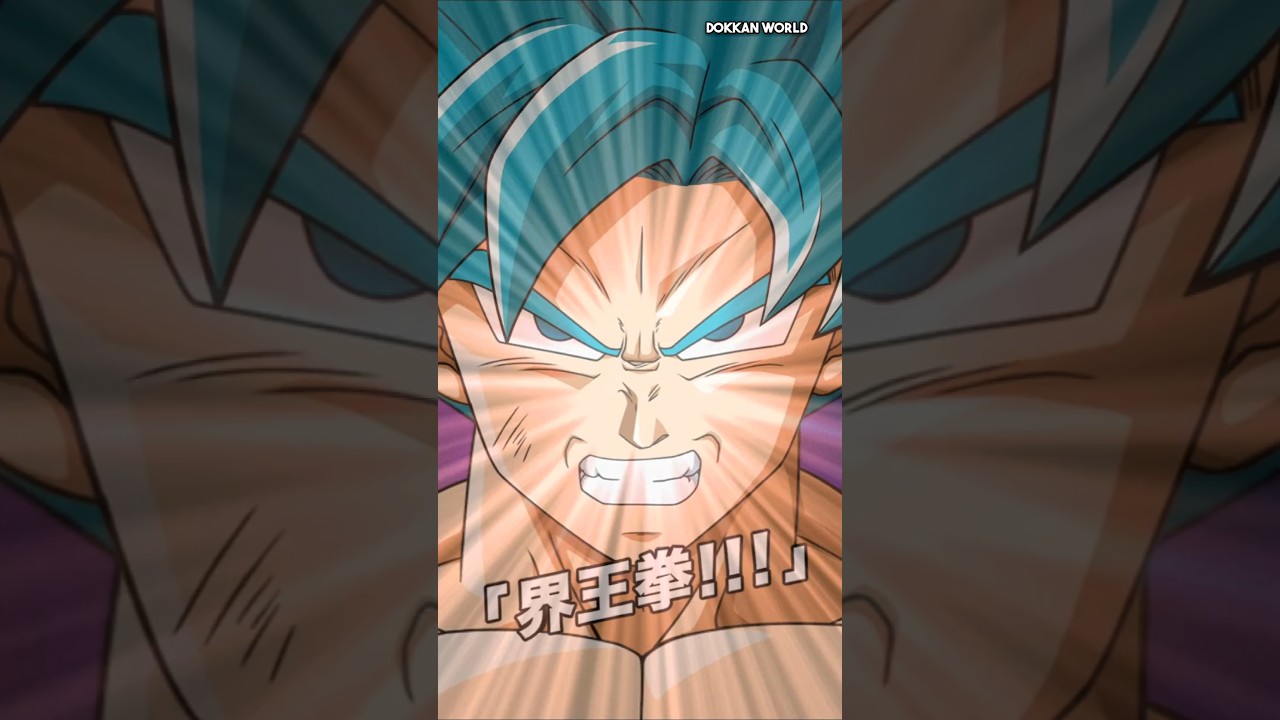 SSBKK Goku Intro CRIT?