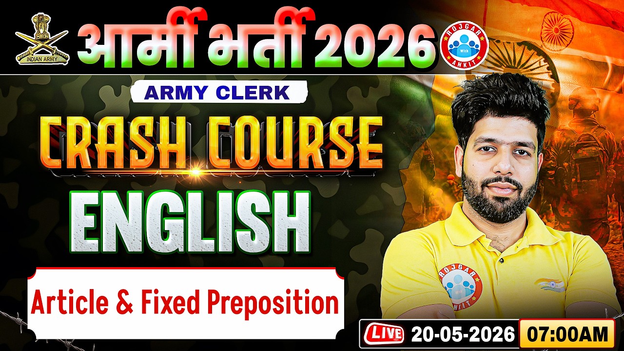 Army Clerk English Class | English Crash Course Class 09 | Article & Fixed Preposition, Eng For Army