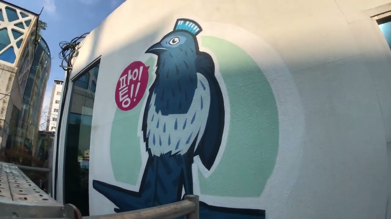 Yelsultong Street Art Mural Festival Chungmuro, Seoul | MMINT.UK | feat: Rob Green