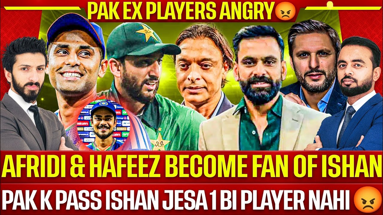 Shahid Afridi & Hafeez Angry on India Beat Pak | Hardik is better than Shaheen?