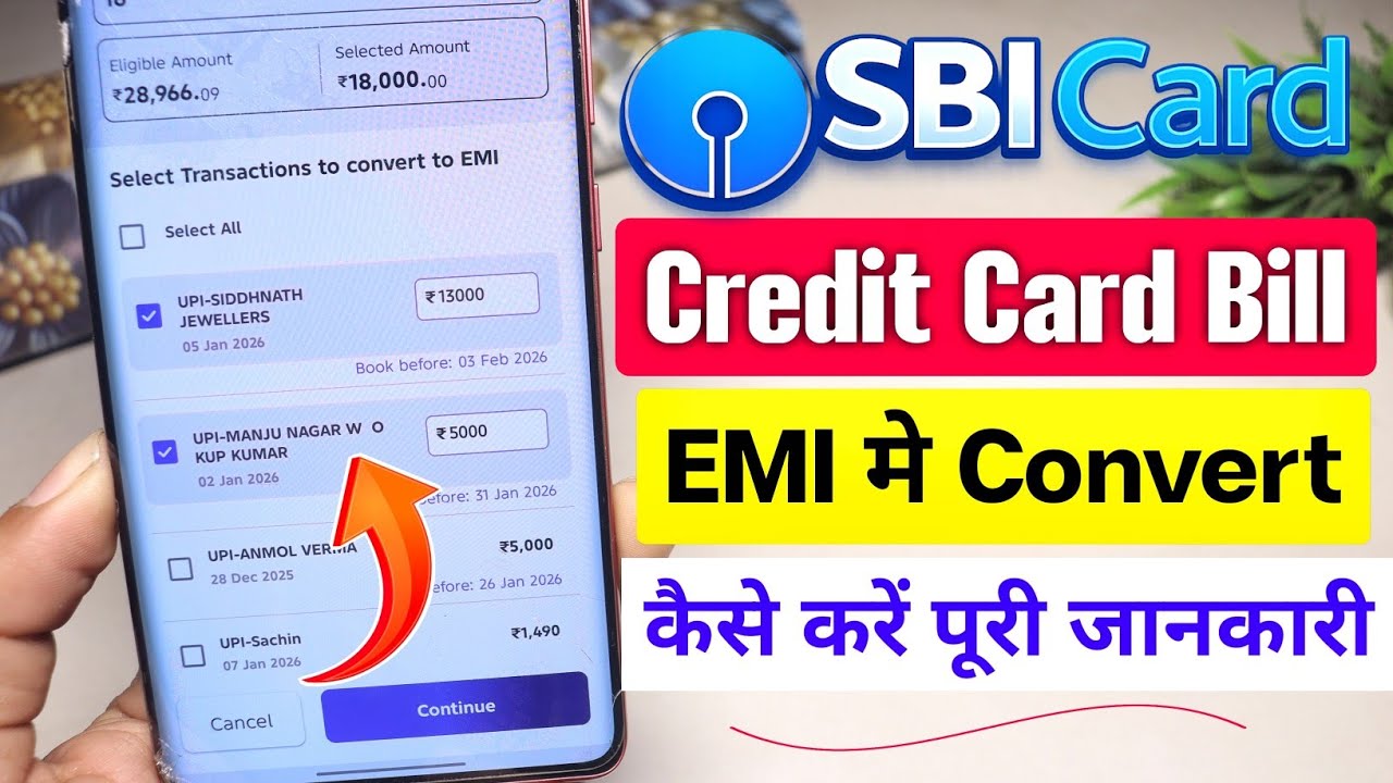 SBI Credit Card Ki EMI Kaise Banaye | SBI Credit Card EMI Convert Process | SBI Credit Card EMI 2026