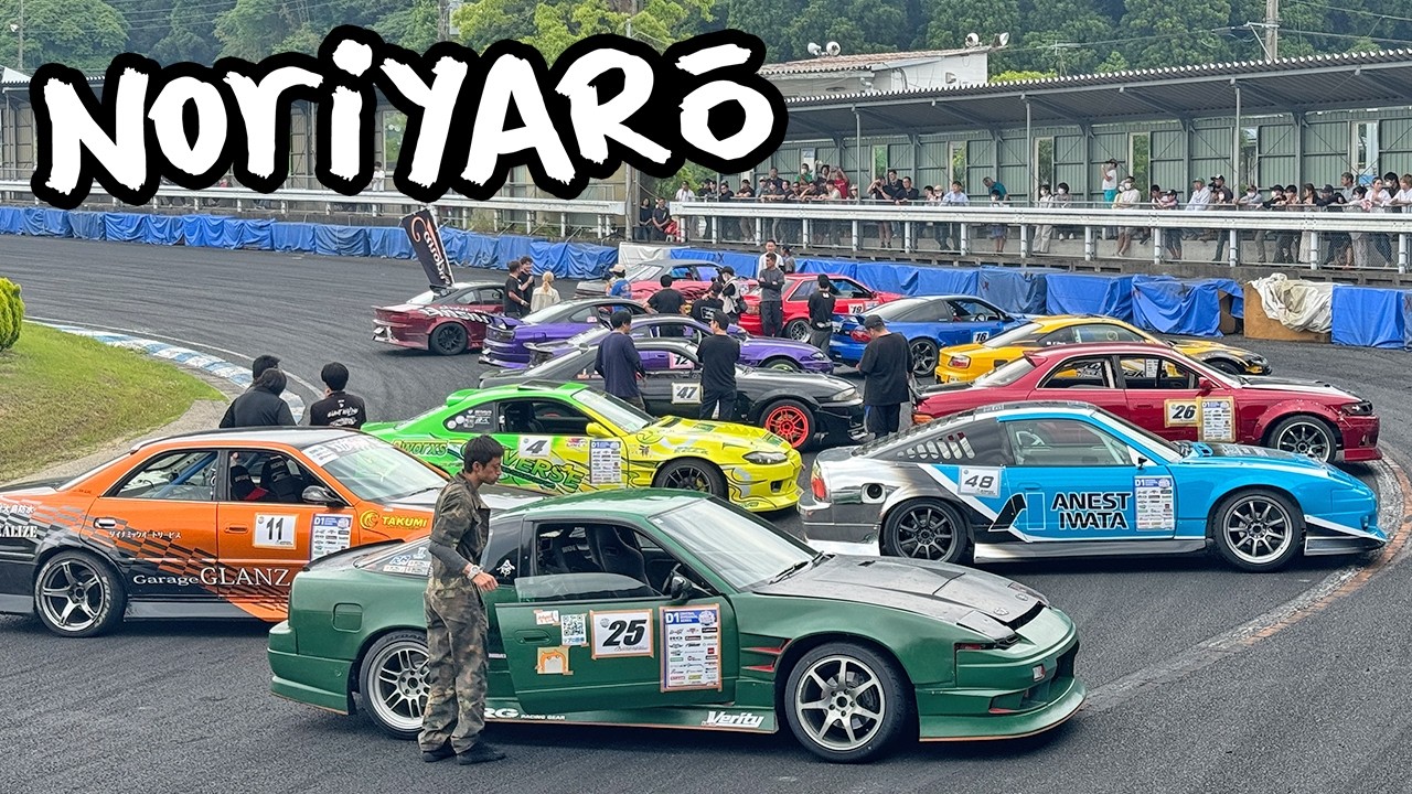 I have to enter this drift competition