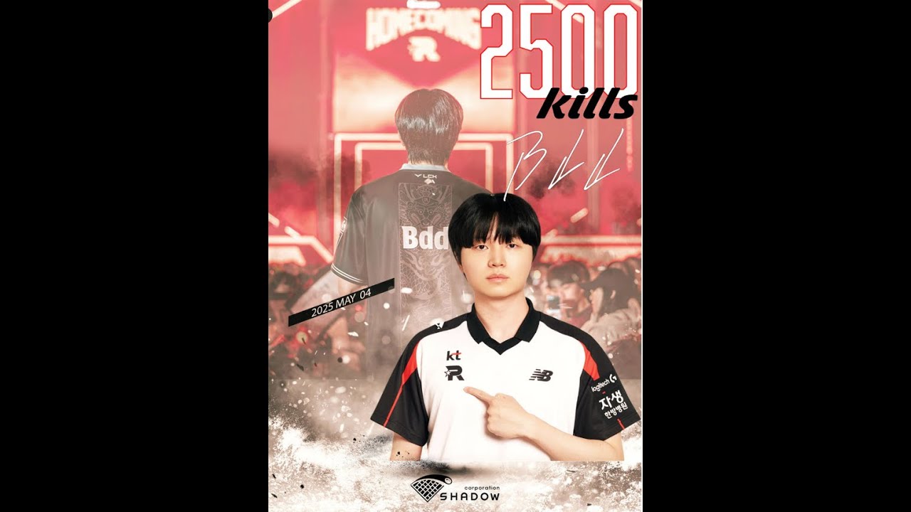 2025.11.01 2025 Worlds KT vs GEN | KT BDD 비디디 하이라이트