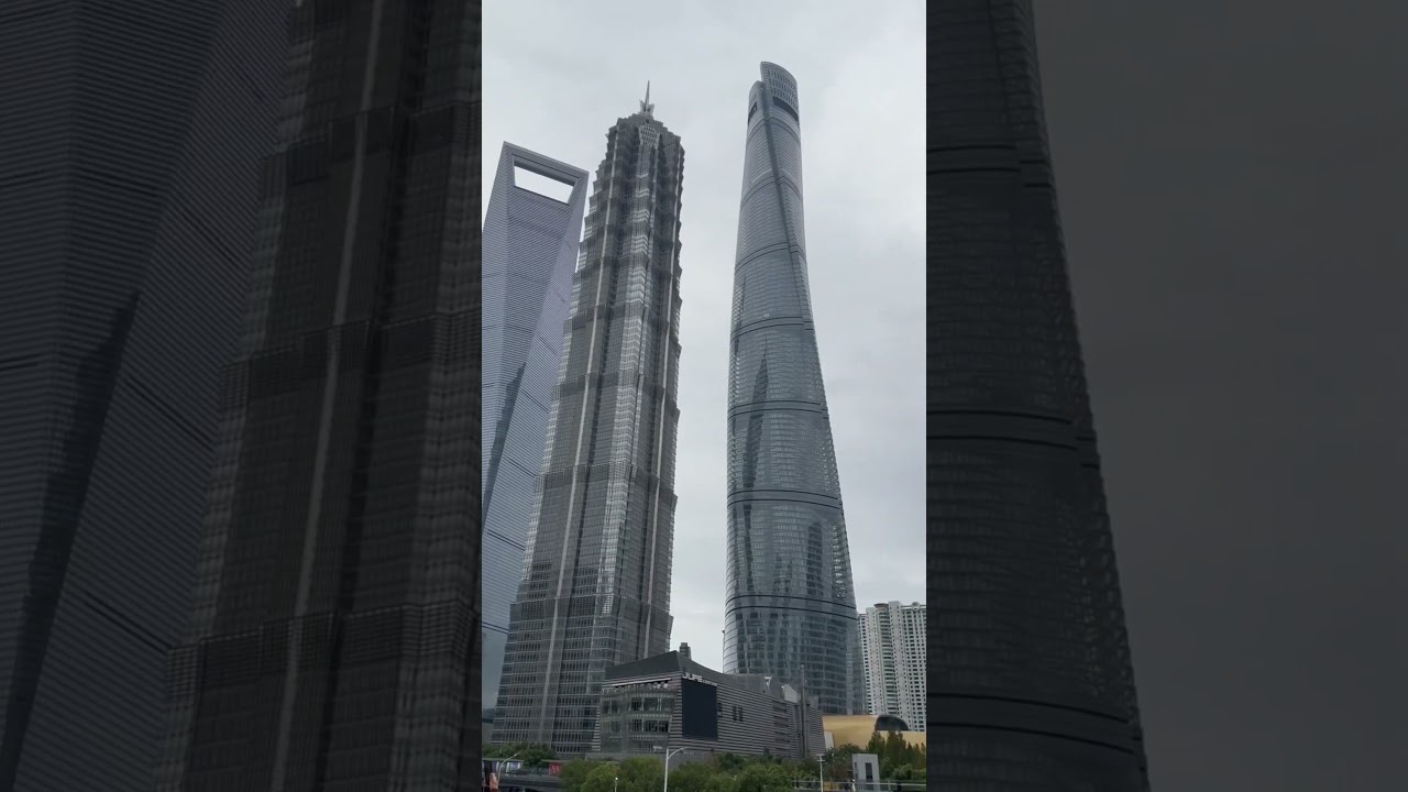 Shanghai Skyline 2025  