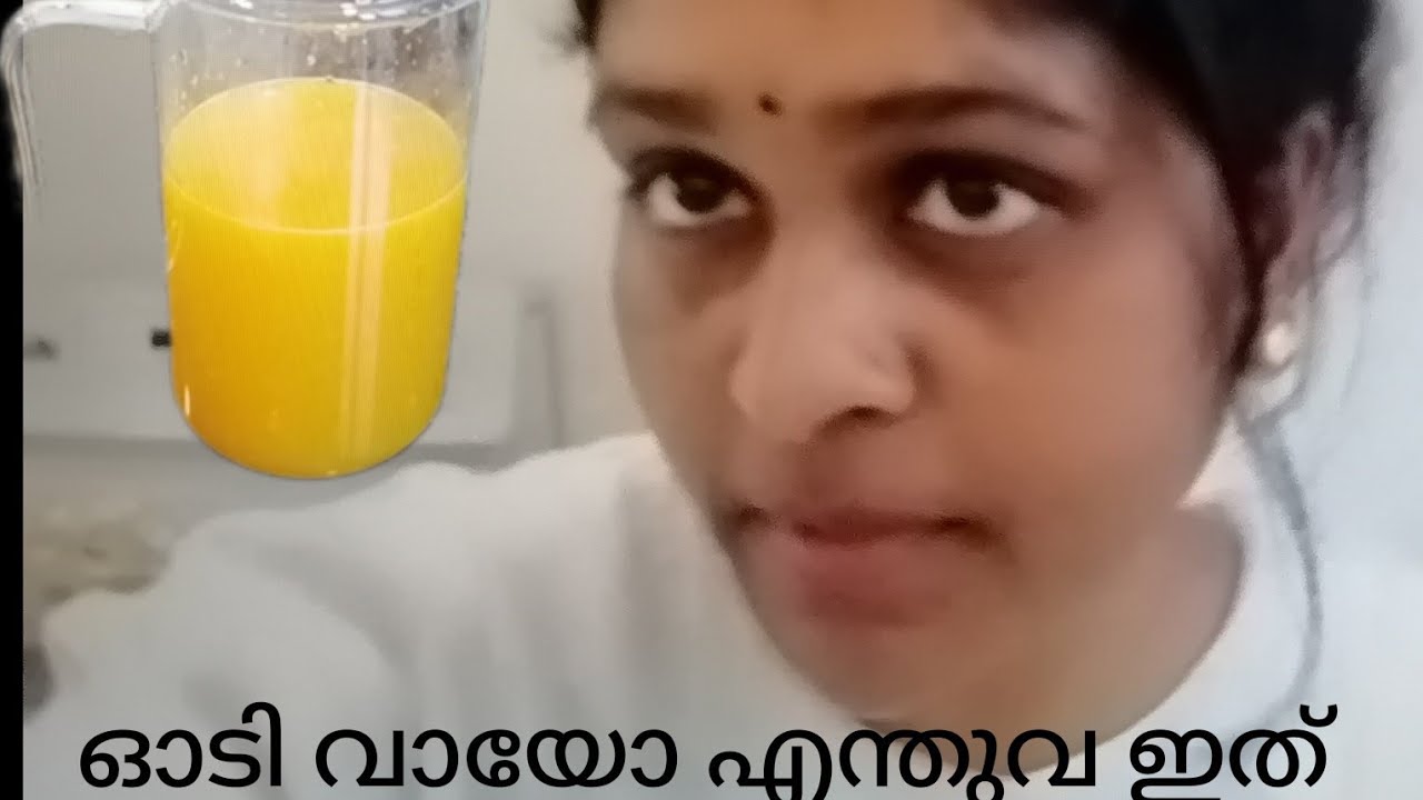 Kuwait💞 ഇന്ന് നോമ്പ് തുറക്കാൻ എന്തൊക്കെ ?? 🤔subscribe #food 
