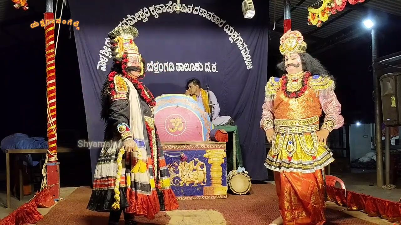 3-ಕರ್ಣಪರ್ವ /ನಾಳಮೇಳ/KarnaParva/NalaMela