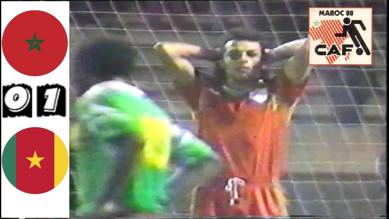 ليلة بكت فيها المغرب -المغرب و الكاميرون كأس أمم إفريقيا 1988 Maroc vs Cameroun CAN