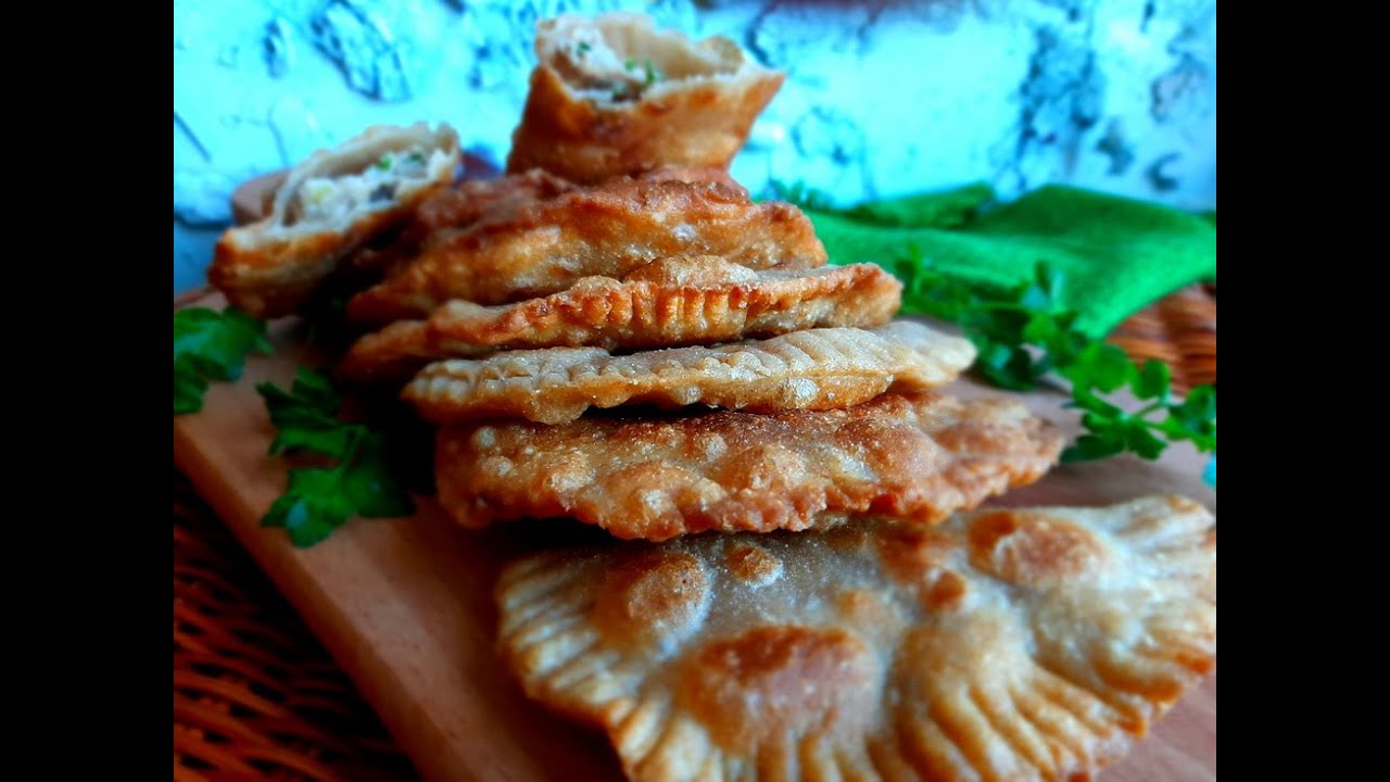 Чебуреки из цельнозерновой муки. Только успевайте, жарить. Они просто нереальные