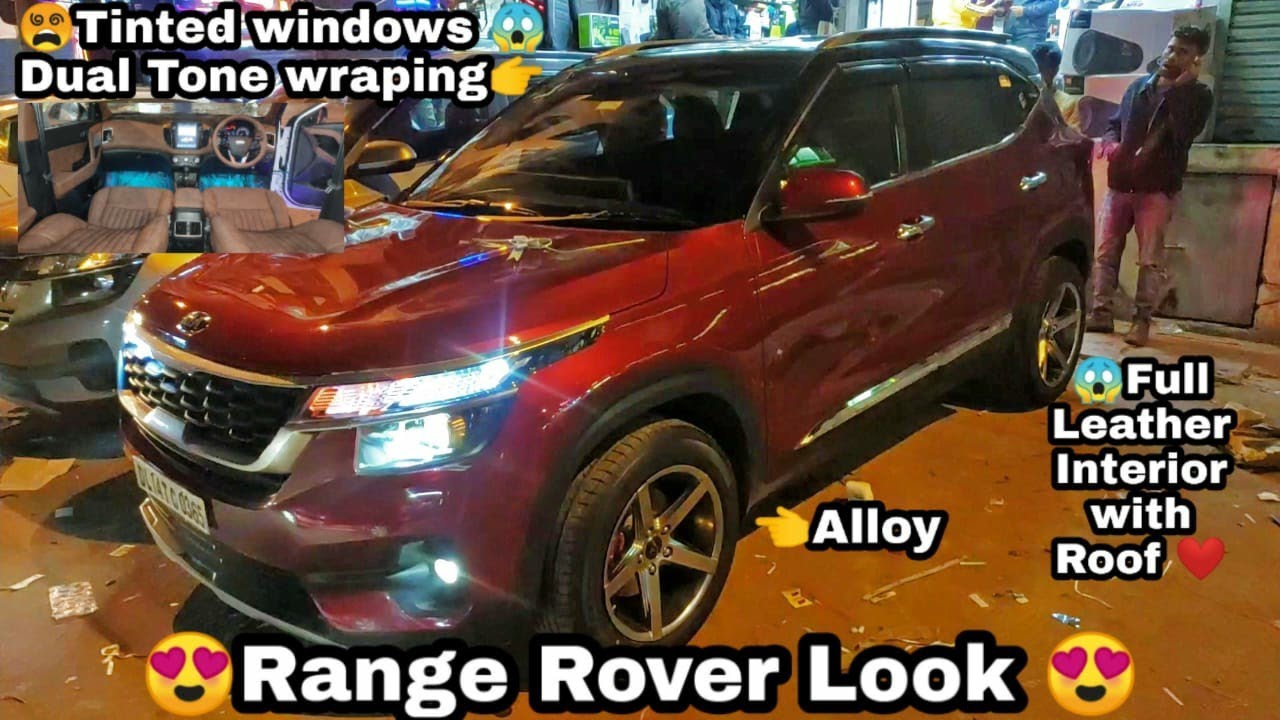 Modified❤️Kia Seltos to RANGE ROVER 😱₹50000😵Full Luxury Interior😱KAROL BAGH🤩