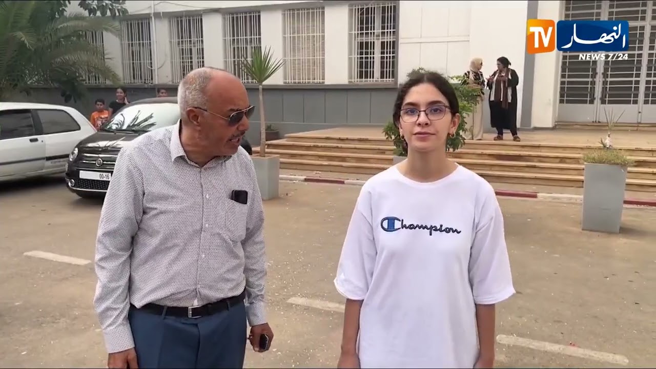 قناة النهار تزور المتفوقين الأوائل في بكالوريا 2024 .. نتائج مبهرة و طموح كبير