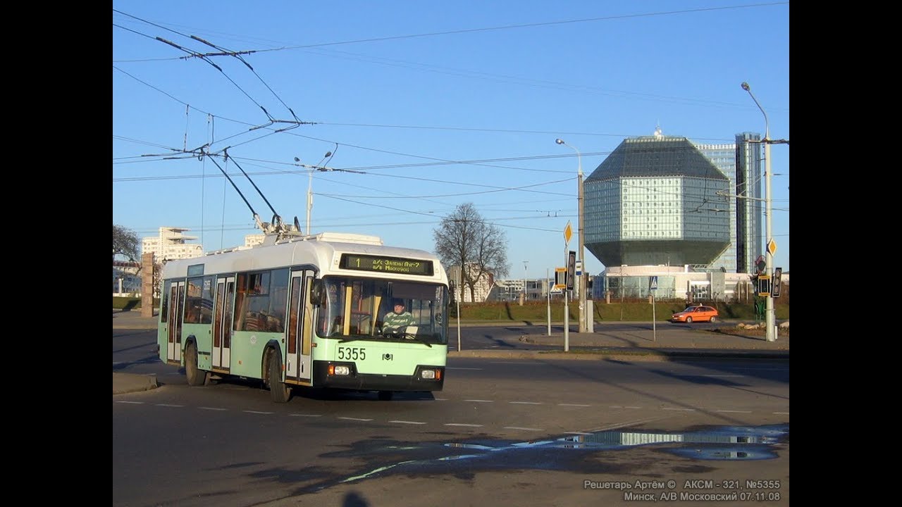 Троллейбус Минска БКМ-32102,борт.№5355,марш.17 (25.03.2019)