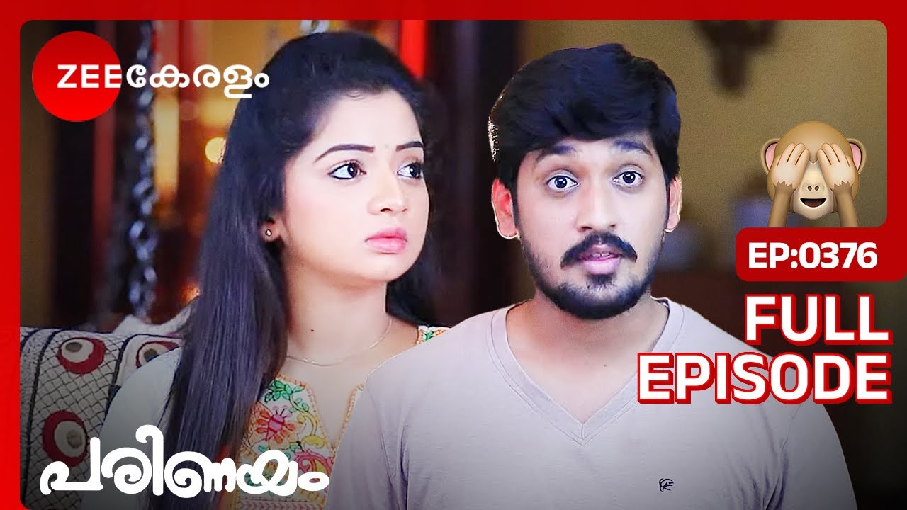 അദിതിക്ക് ധ്രുവിനോട് പ്രണയമോ? 🙈- Parinayam | Full Ep - 376 | Vedanth Menon, Amulya | Zee Keralam