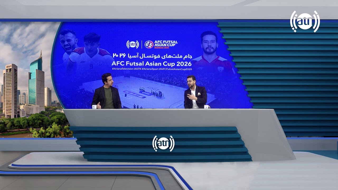AFC Futsal Asian Cup 2026, Indonesia vs Iran, Pre-Show with Sayed Ahad Surosh and Mustafa Hashemi