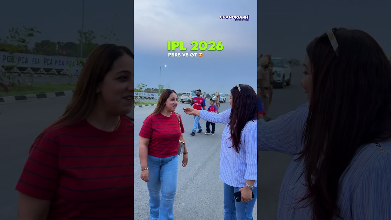 &laquo;Пенджаб Кингз&raquo; против &laquo;Гуджарат Титанс&raquo; 🔥 | IPL 2026 😍 | Крикетный стадион Мулланпур #чандигарх ...