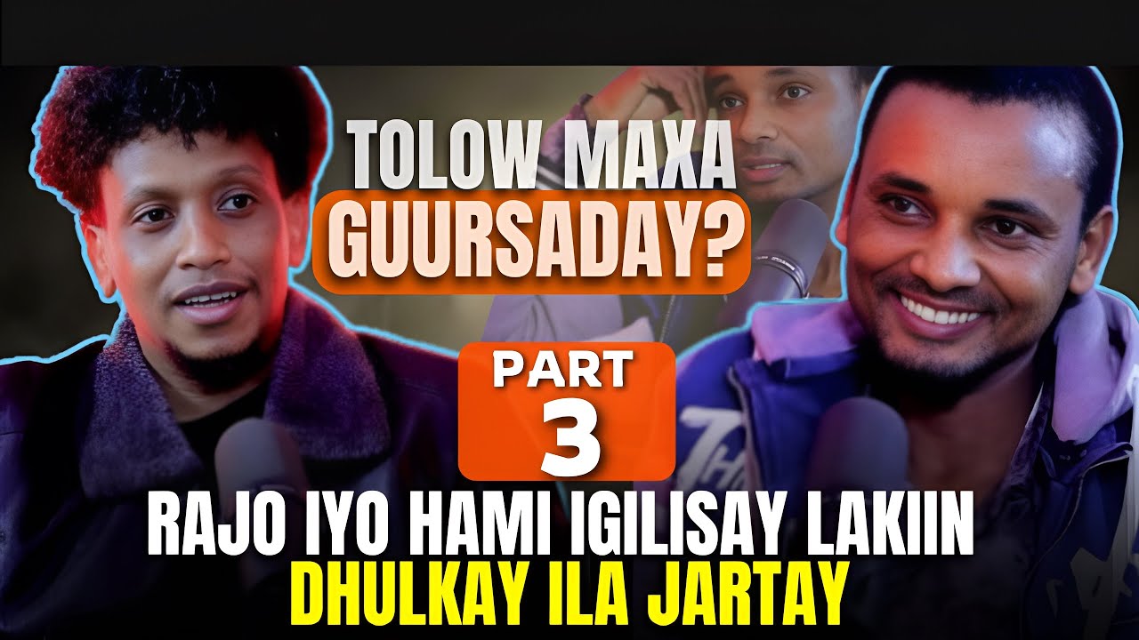 PART 3: RAJO IYO HAMI IGILISAY KADIB DHULKA ILA JARTAY  BLOK ISARTAY