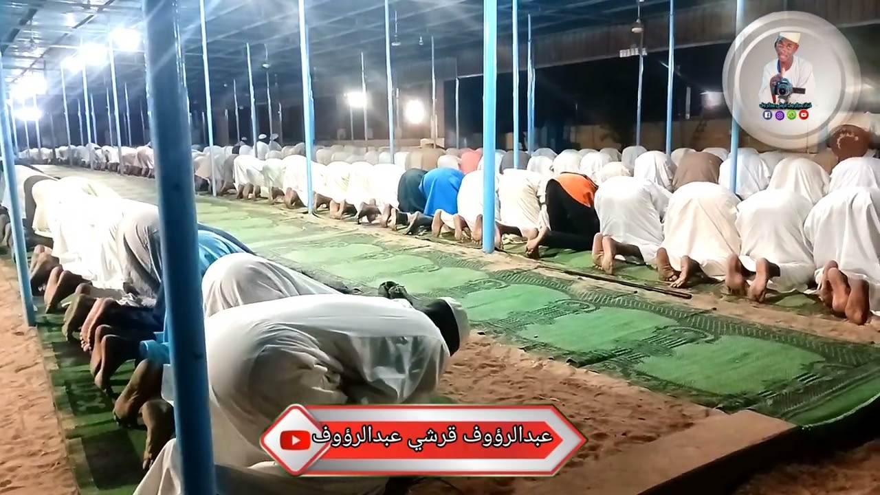 صلاة التراويح في مدينة مبروكة الدعوية سنار 🇸🇩 