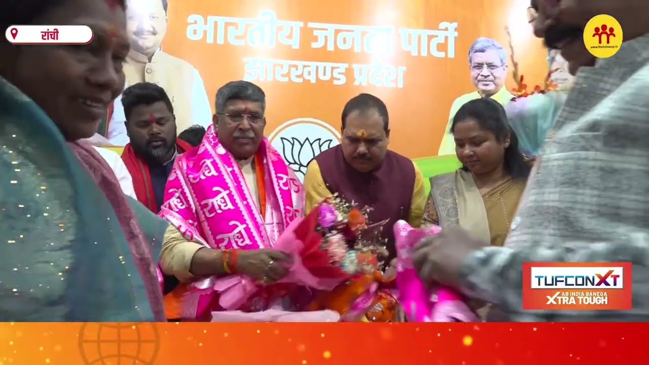 आदित्य साहू ने BJP प्रदेश अध्यक्ष का संभाला पदभार, राज्य सरकार के साथ CM के विदेश दौरे पर उठाए सवाल